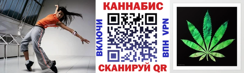 Купить Альфа ПВП  Меф мяу мяу  АМФЕТАМИН  Псилоцибиновые грибы  Бошки Шишки  КОКАИН  Новотитаровская