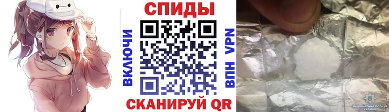 Амфетамин VHQ  Купить  Новотитаровская 