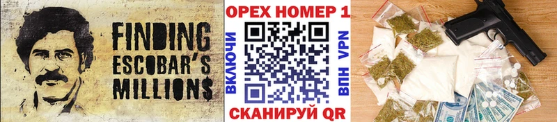 COCAIN VHQ  Купить закладки  Новотитаровская 