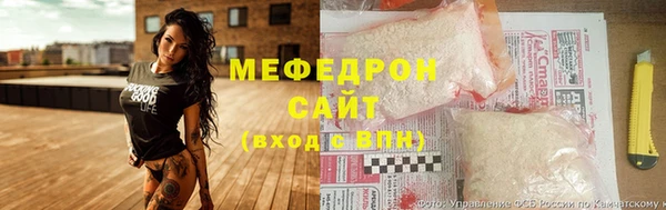молекула духа Алексин