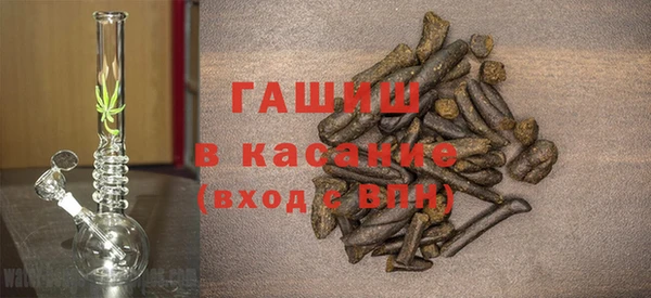 ALPHA-PVP Алексеевка