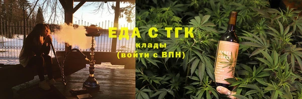 ALPHA-PVP Алексеевка